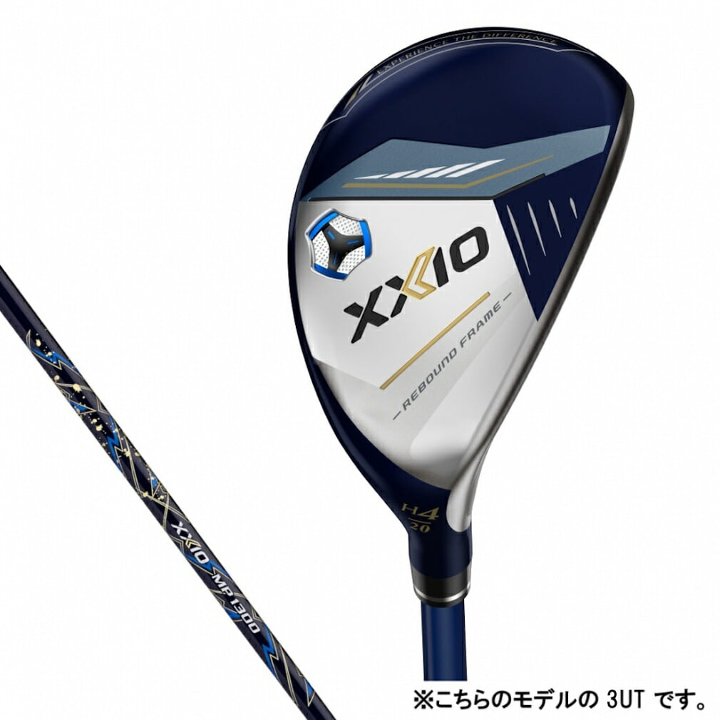ゼクシオ XXIO13 ゼクシオ13 メンズ ハイブリッド ゴルフ ユーティリティ MP1300 2024年モデル メンズ ダンロップ XXIO
