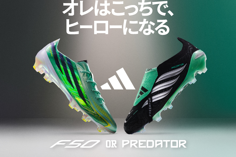 サッカー｜Alpen Online 公式オンラインストア