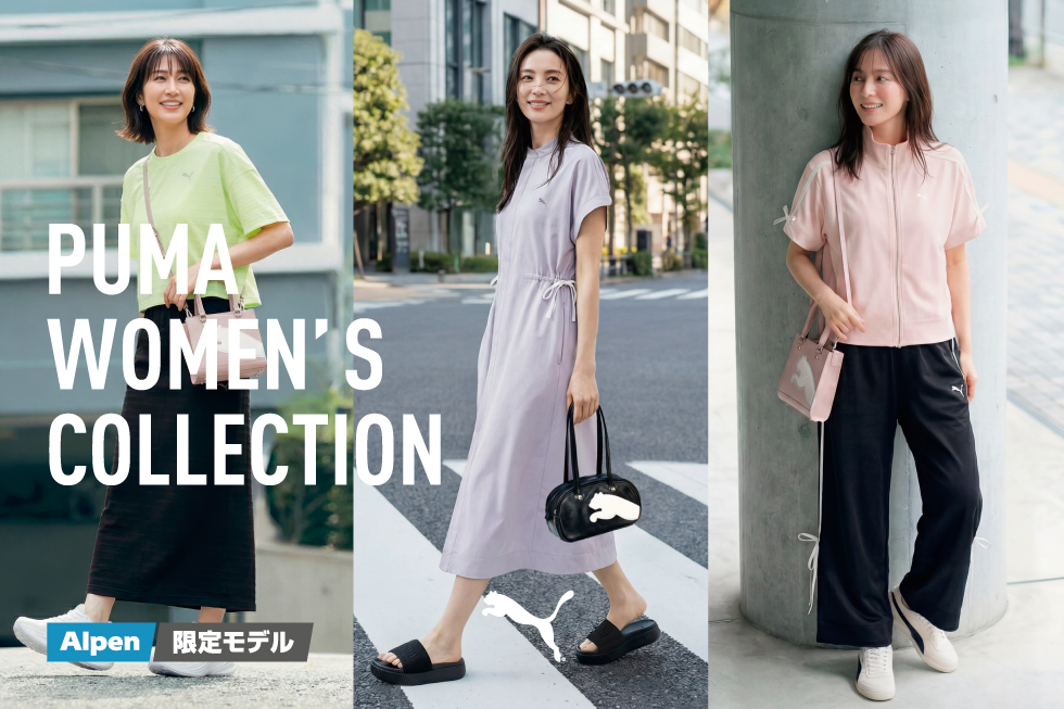 【PUMA】WOMEN‘S COLLECTION