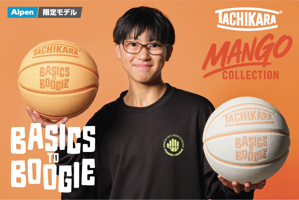 【TACHIKARA】 アルペン限定 MANGO COLLECTION