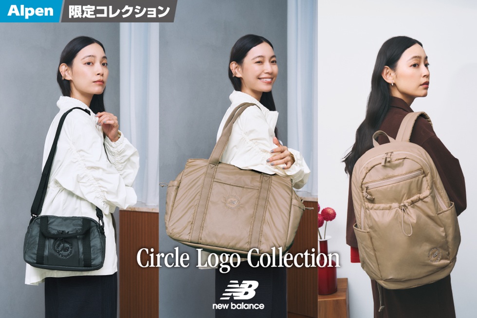 Circle Logo Collection