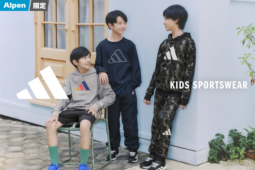 adidas KIDS SPORTSWEAR