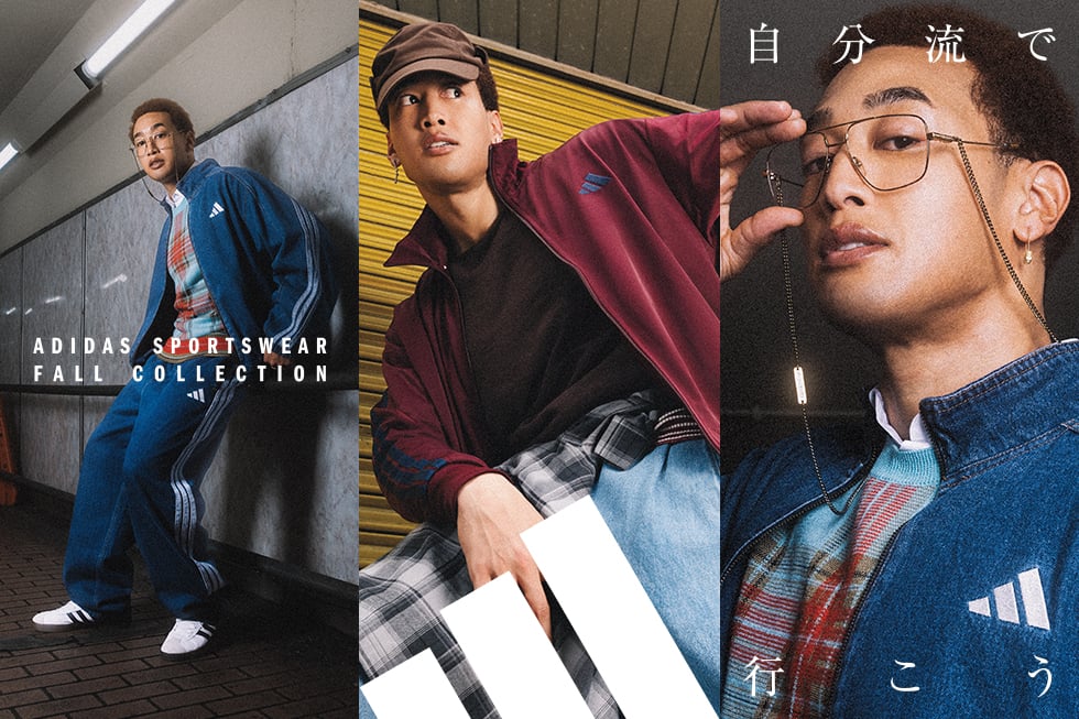 ADIDAS SPORTSWEAR FALL COLLECTION