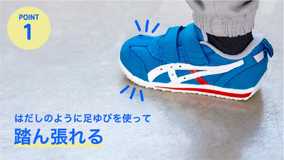 suku2_story01