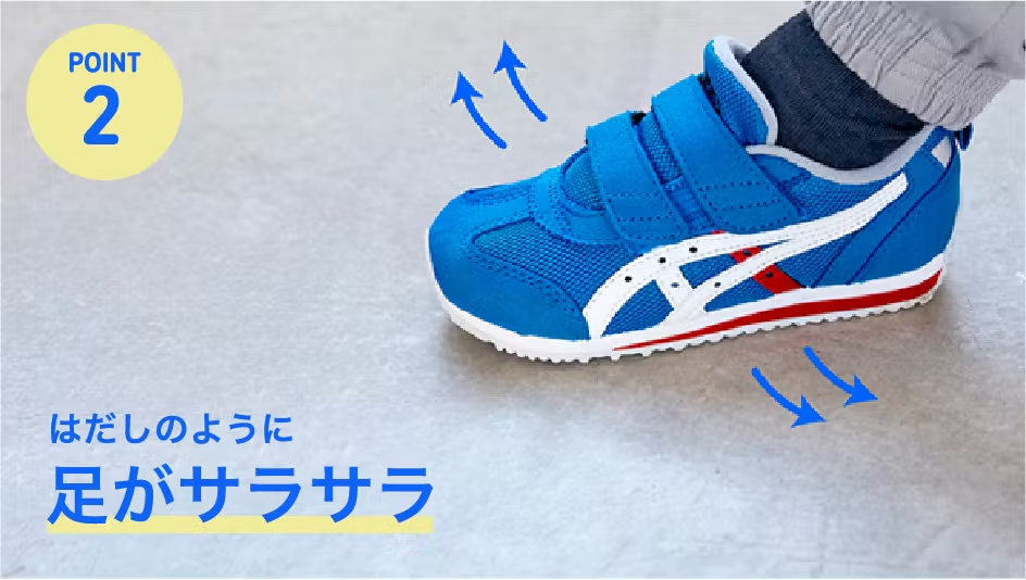 suku2_story02