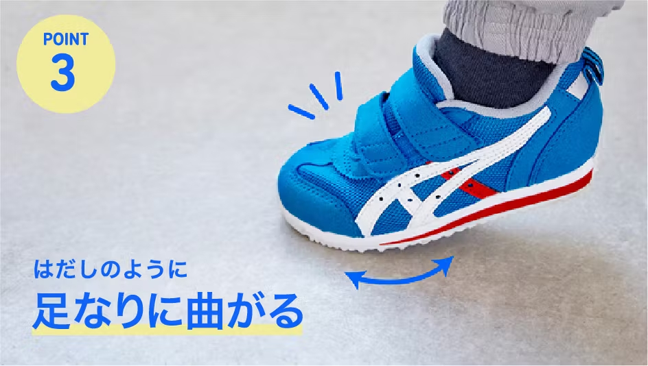 suku2_story03