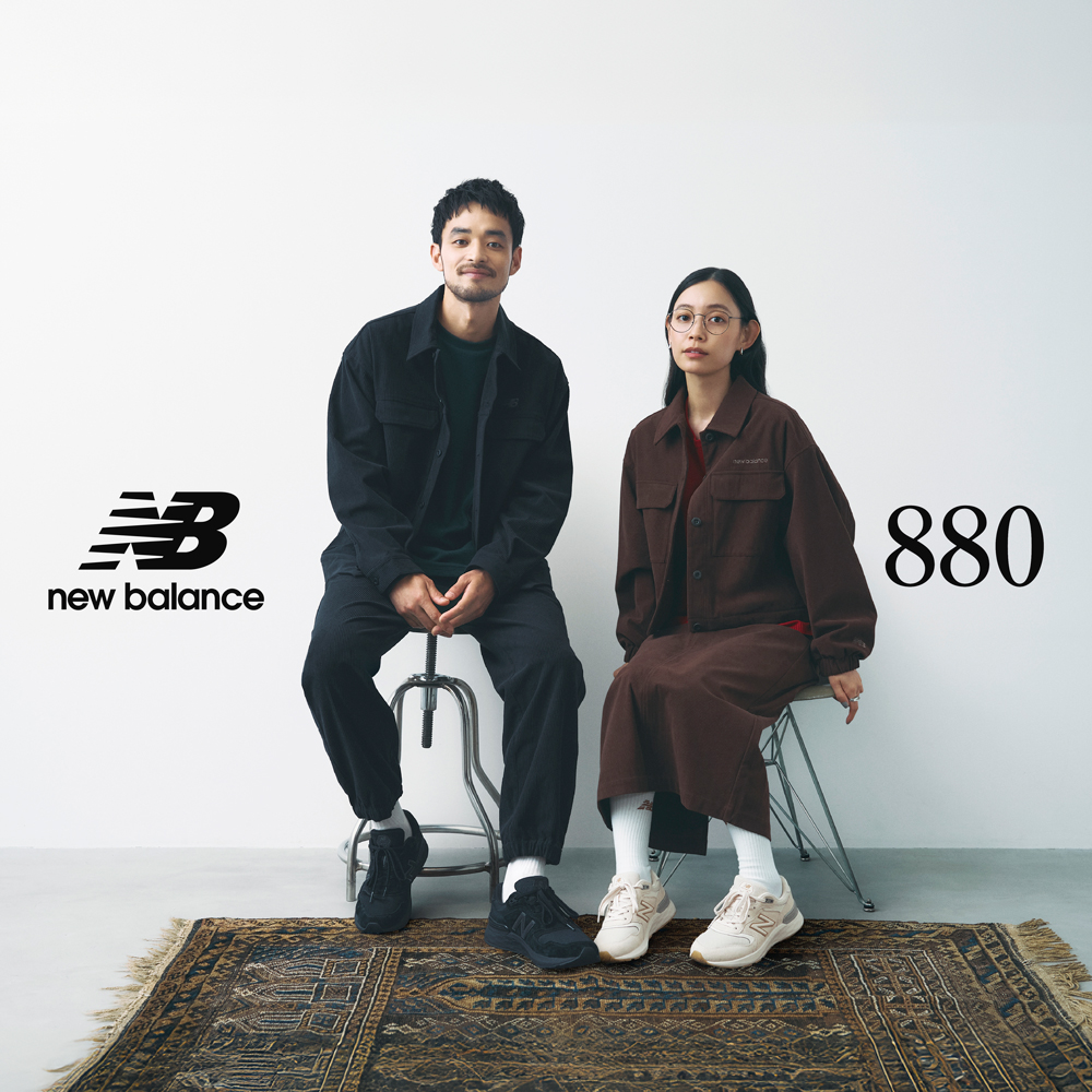 880 ディテール 2