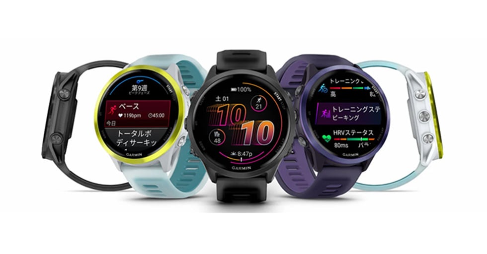Forerunner 570