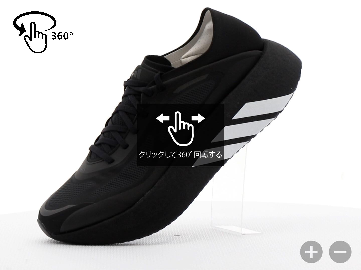 adidas ハイパーブーストラン メンズ25.5cm メーカー公式オンライン