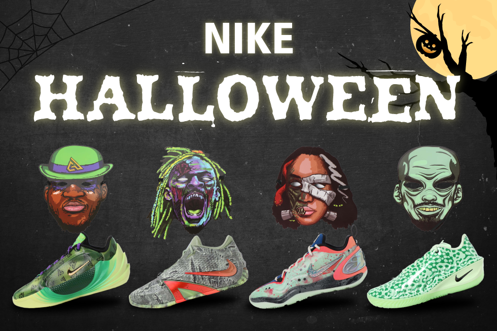 NIKE Halloween