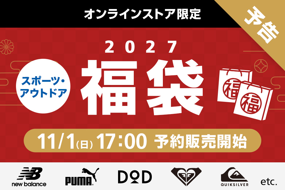トップバナー