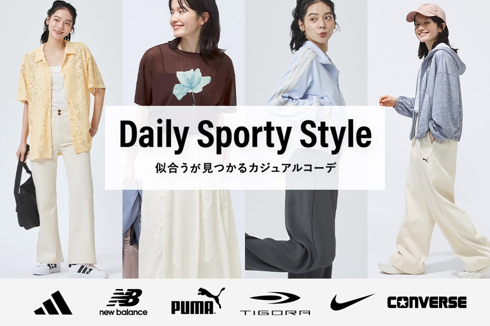 adidas LUXFLOW ALPHA