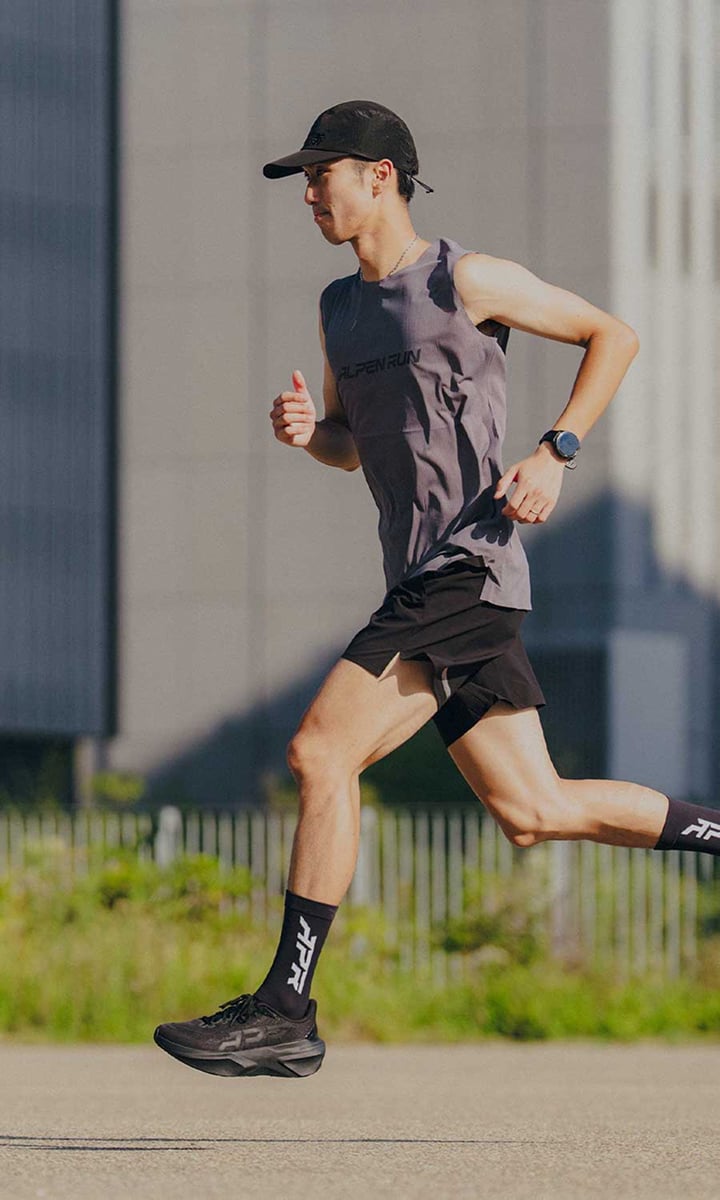 ALPEN RUN