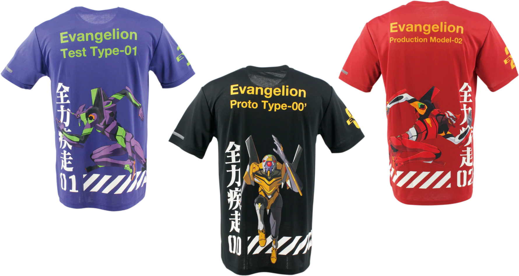 吸水速乾半袖Tシャツ