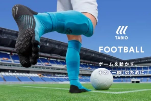Tabio 高機能ソックス