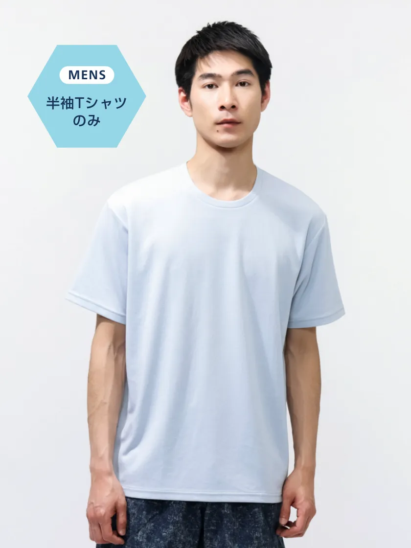 半袖Tシャツ／ショートパンツ