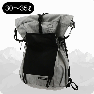 ZEROGRAM  ランディ LT 30L 商品イメージ