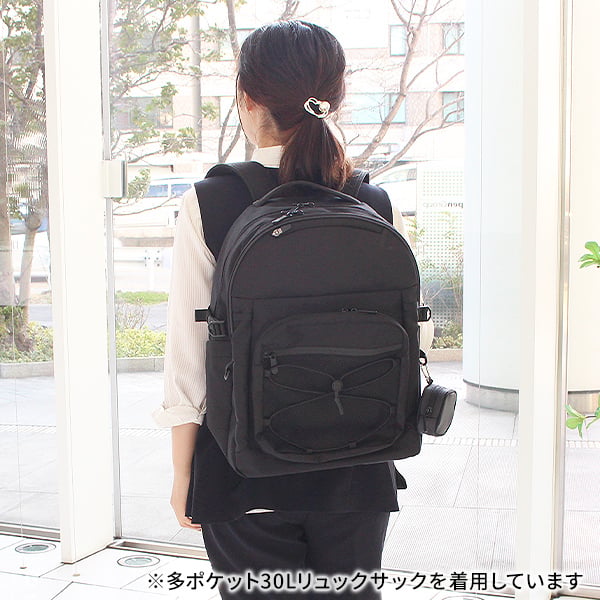 TIGORA (ティゴラ)　3層多ポケット34Lリュックサック