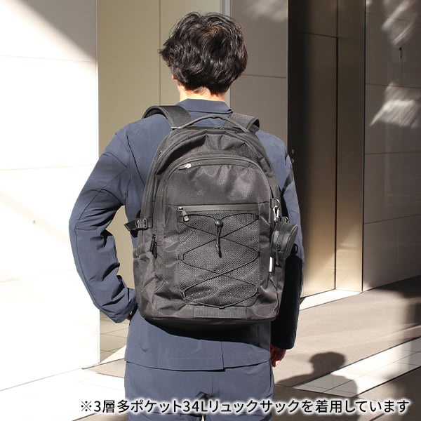 TIGORA (ティゴラ)　3層多ポケット34Lリュックサック