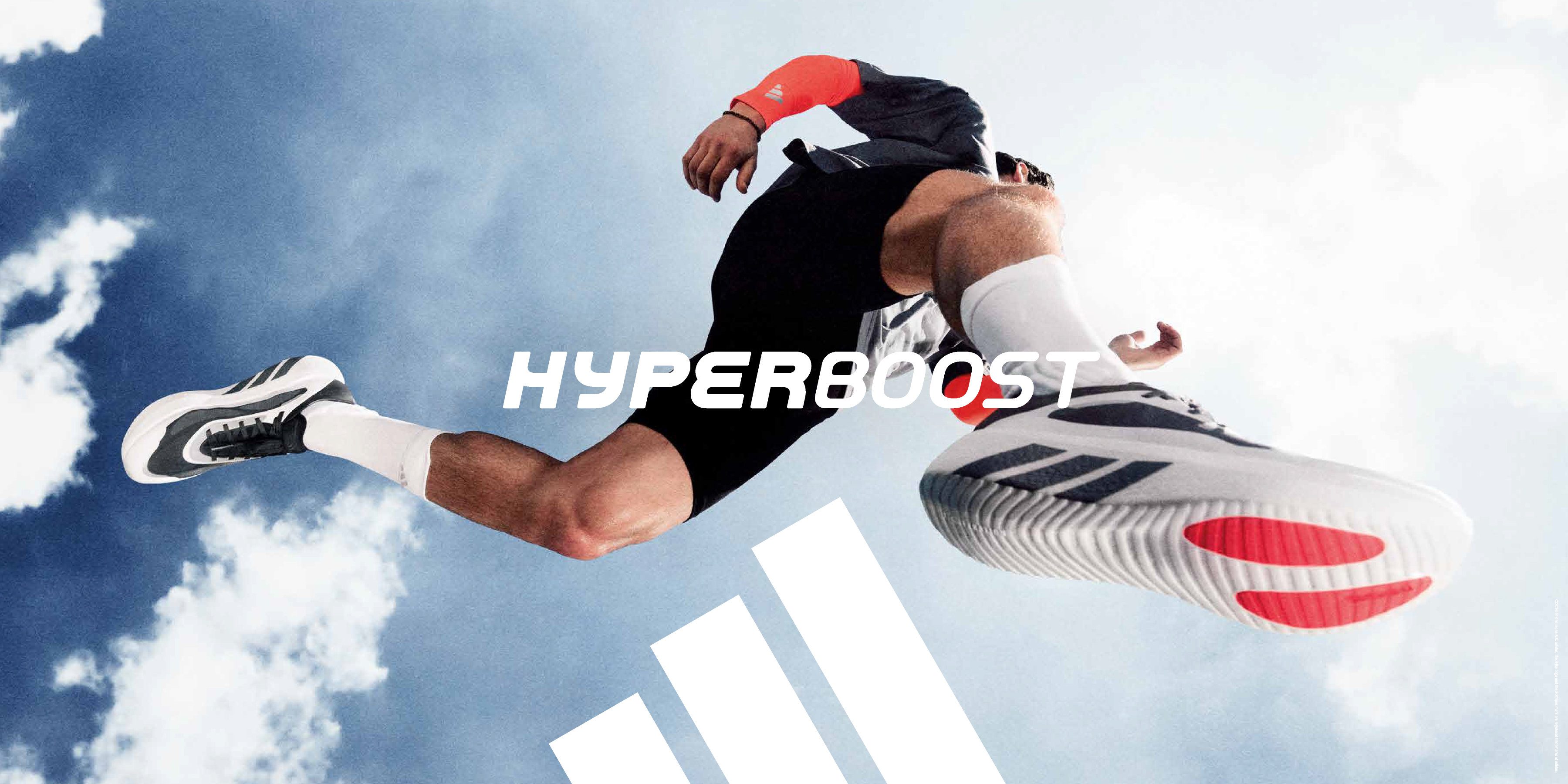 HYPERBOOST ｜ 弾む、軽い、快適。もっとランニングが楽しくなる。