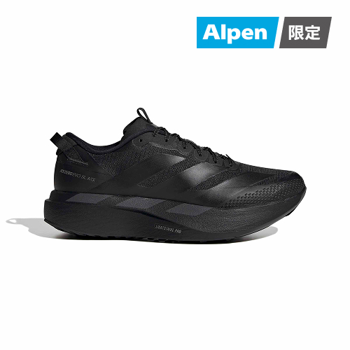 ADIZERO EVO SL ATR M