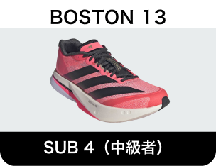 boston
