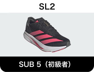 sl2