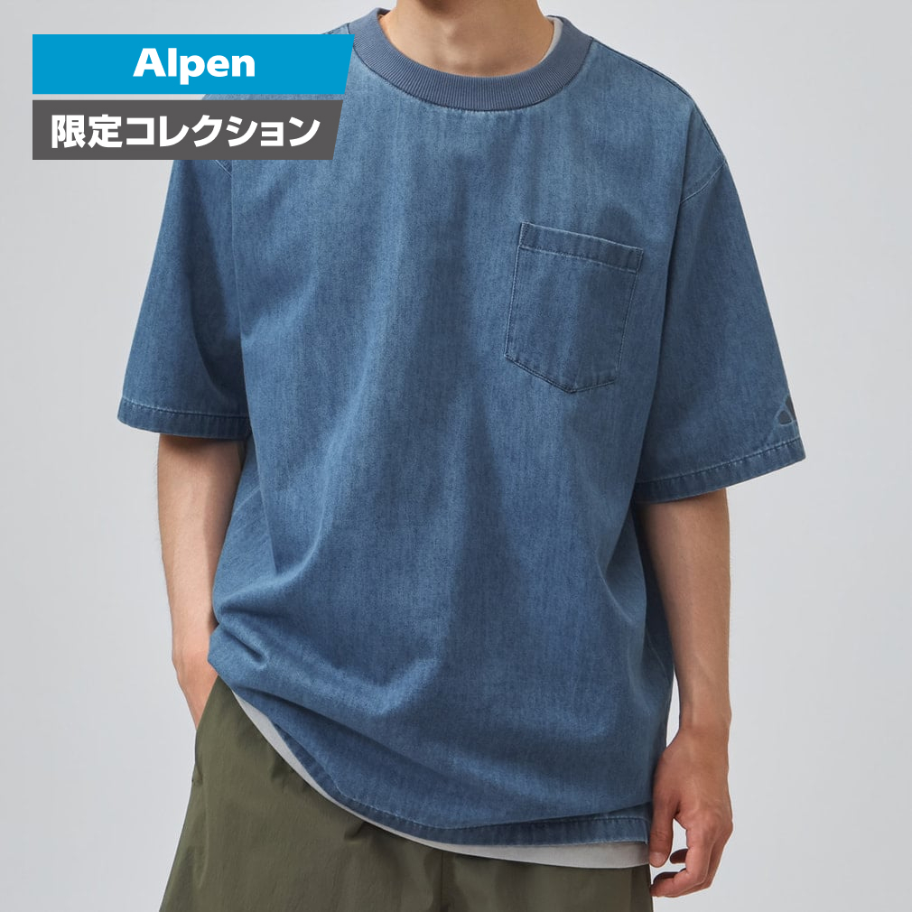 M COOL DENIM Tシャツ AP ペールブルー