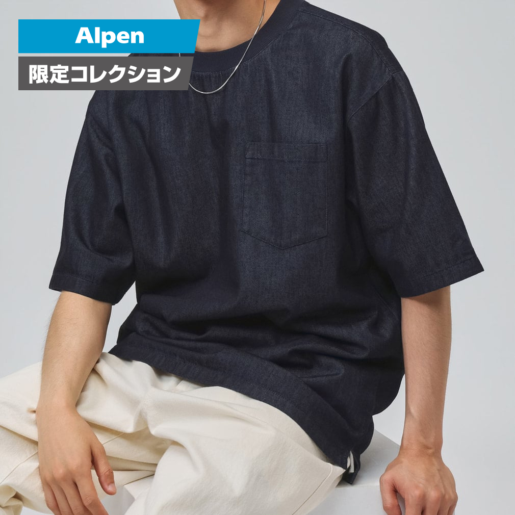 M COOL DENIM Tシャツ AP ネイビー