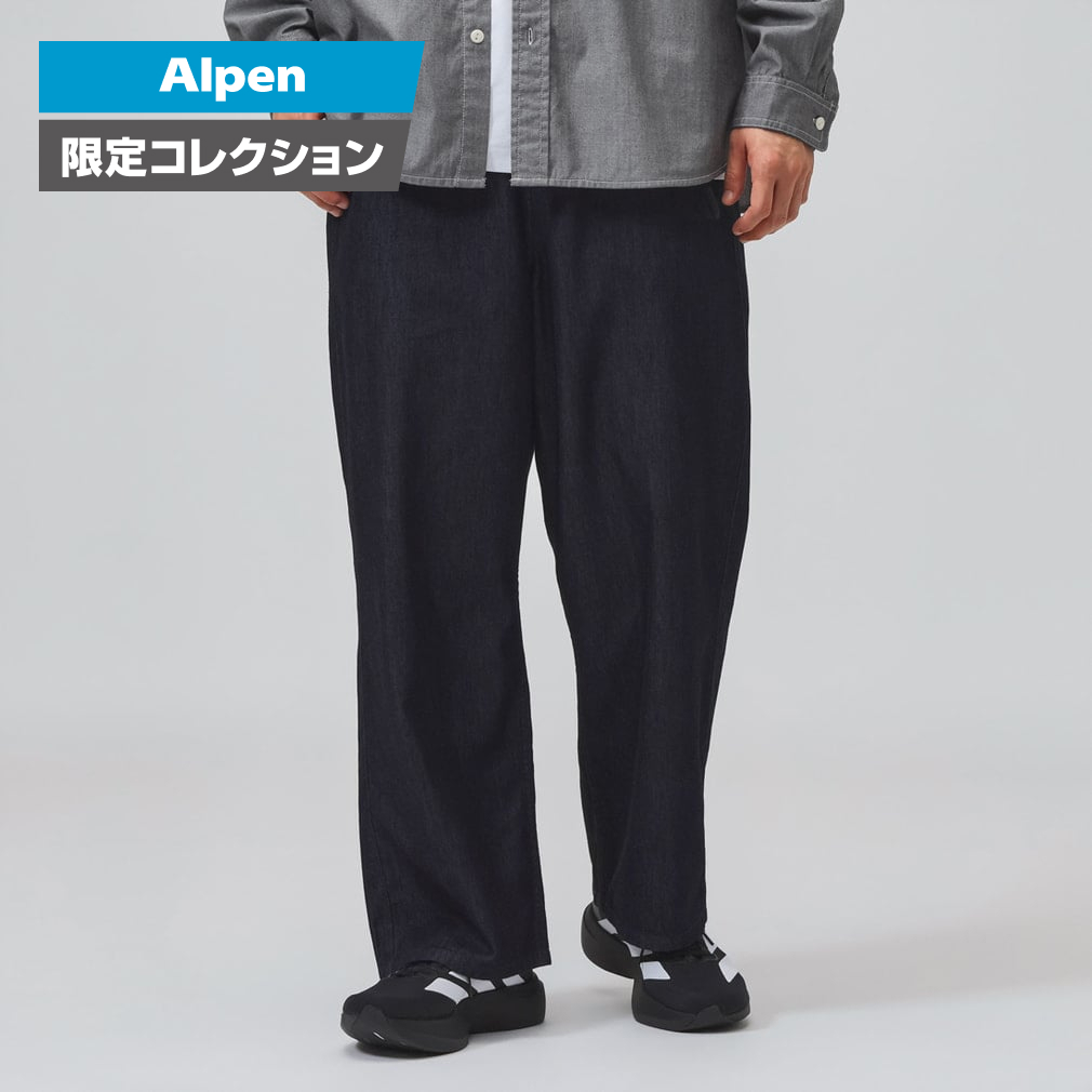 M COOL DENIM パンツ AP ネイビー
