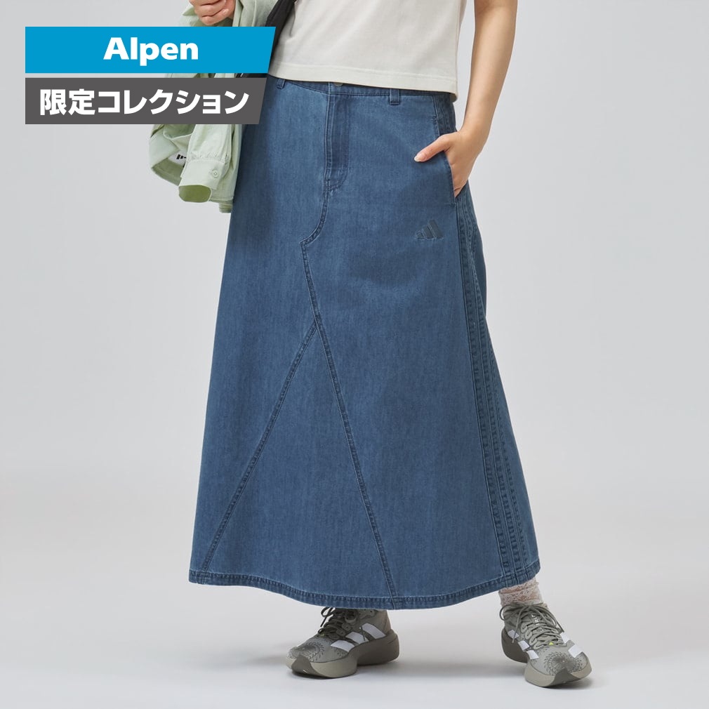 W COOL DENIM スカート AP サックスブルー