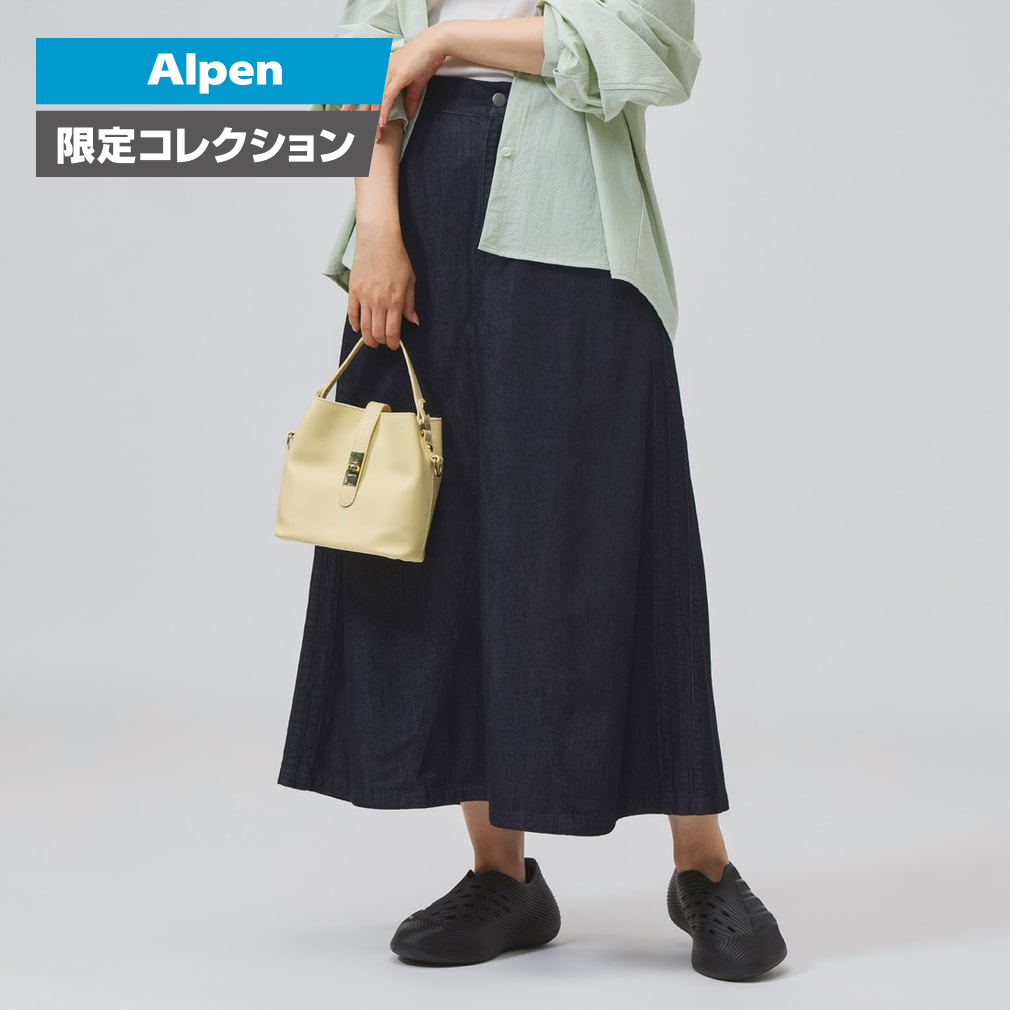 W COOL DENIM スカート AP ダークブルー