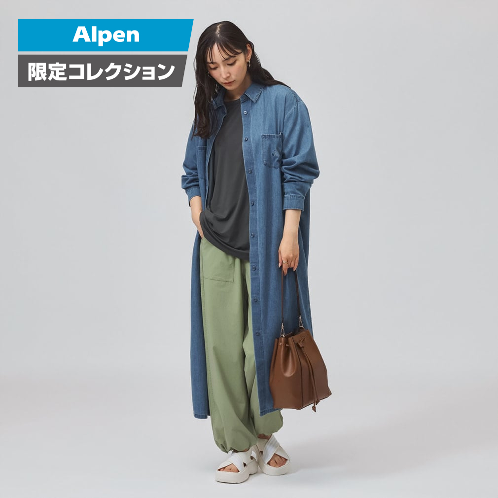 W COOL DENIM ドレス AP サックスブルー