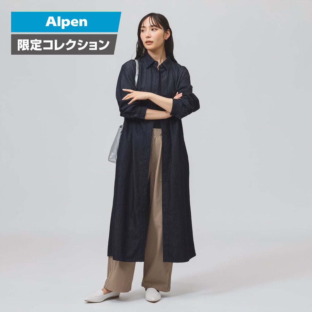 W COOL DENIM ドレス AP ダークブルー