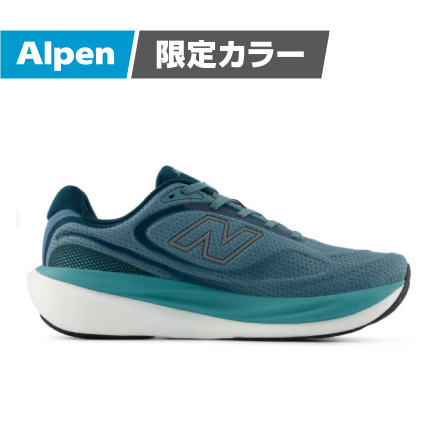Alpen 限定カラー