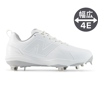 newbalance】新たな野球時代にふさわしいNew Balanceのベースボール