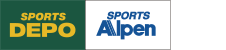 スポーツデポ・アルペン（SPORTS DEPO・Alpen）独占販売