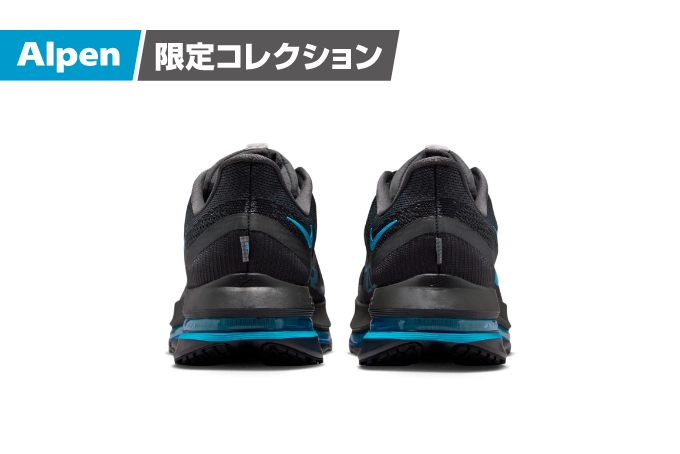 PEGASUS PREMIUM メイン02