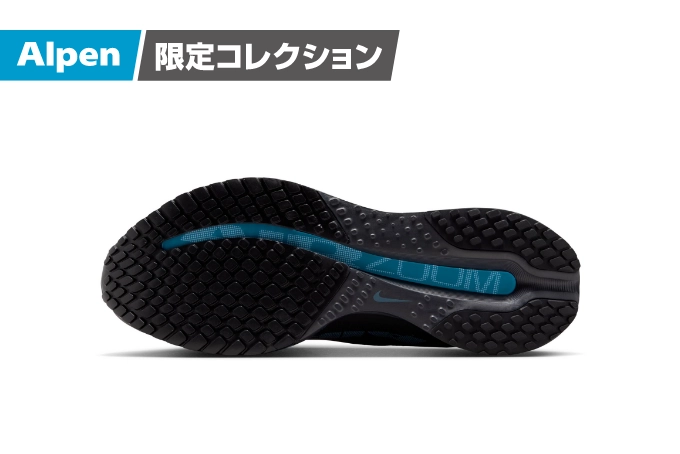 PEGASUS PREMIUM メイン03
