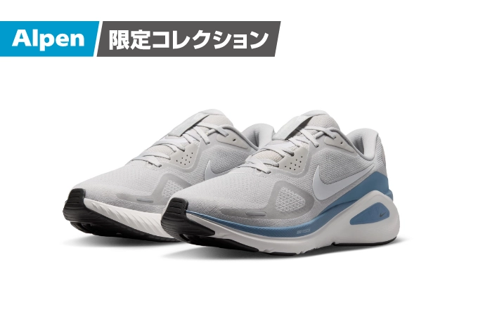 STRUCTURE 26 メイン01