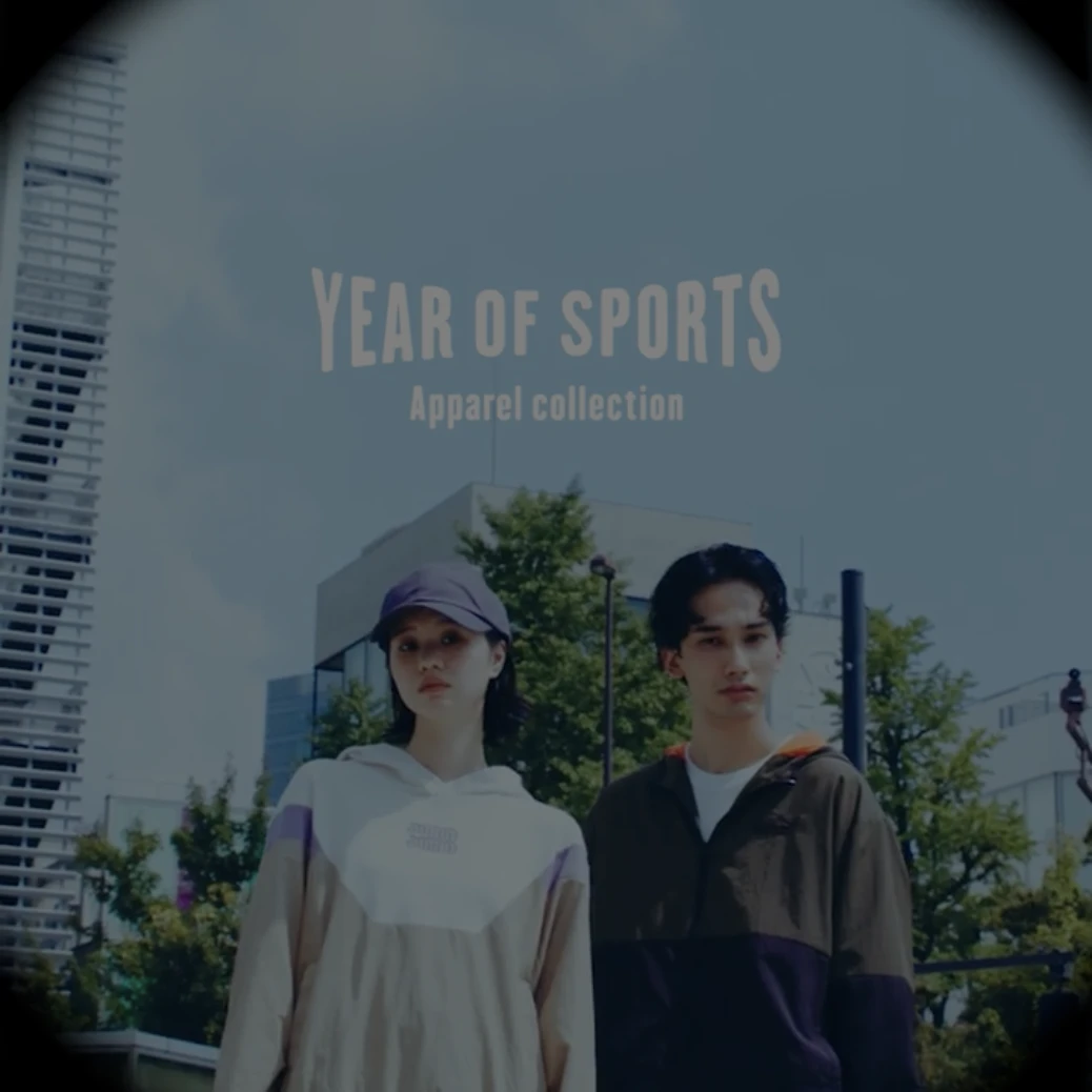 YEAR OF SPORTS Apparel Collection
