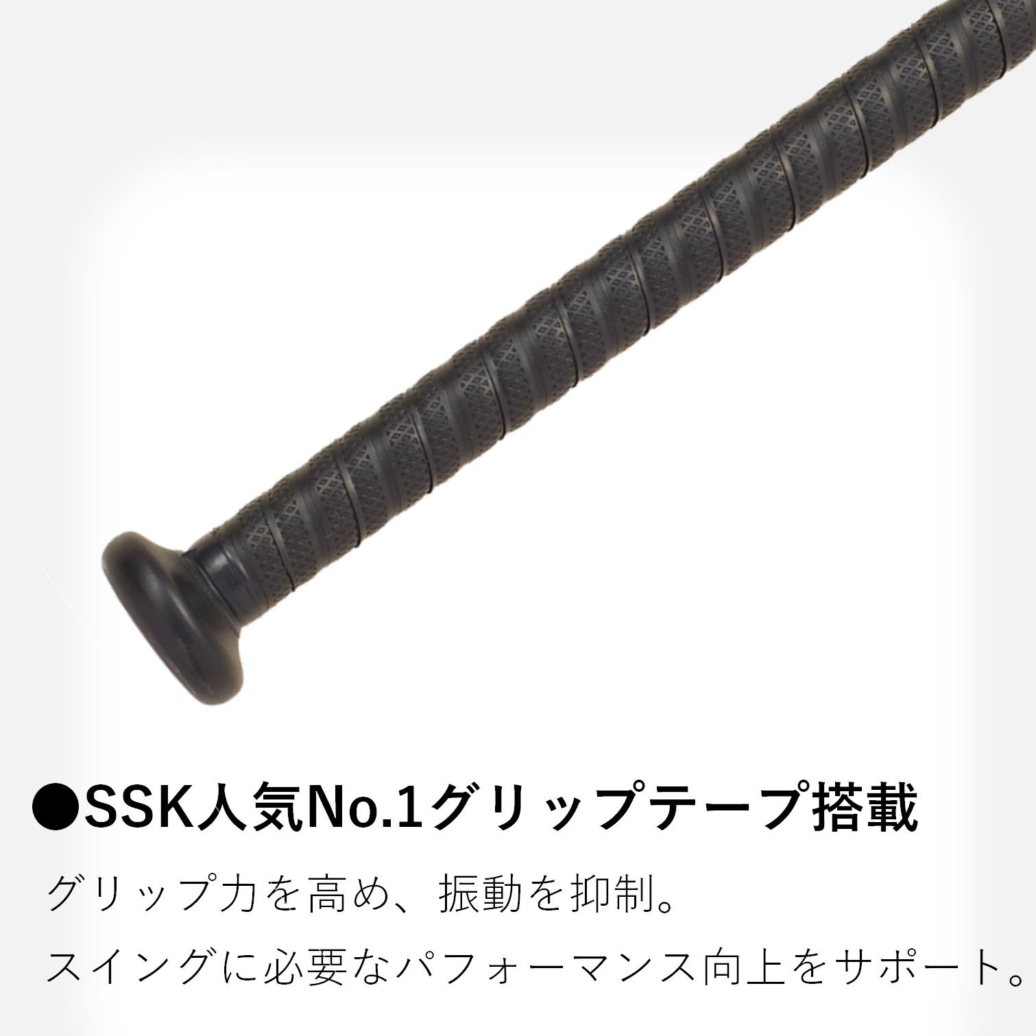 トッププレーヤーに。すべての力をのせろ「MM23MX」登場