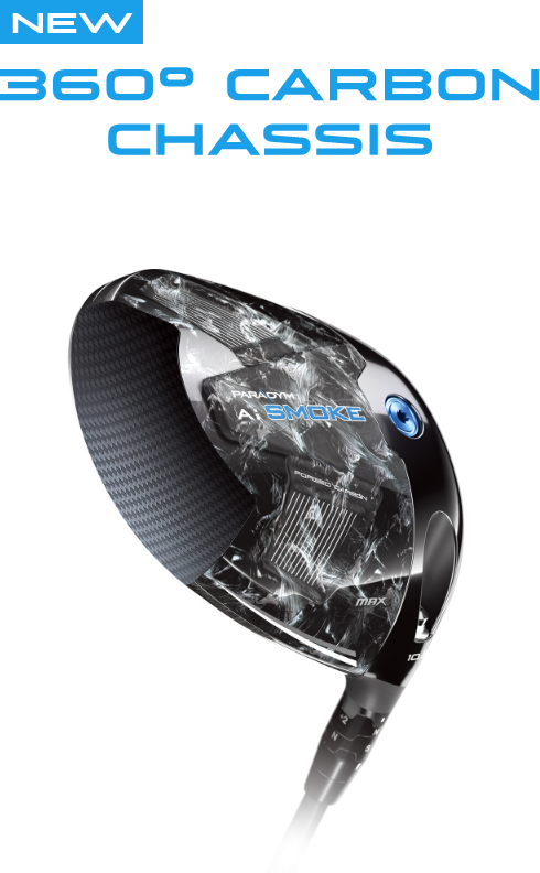 NEW 360° CARBON CHASSIS　360°カーボンシャーシ