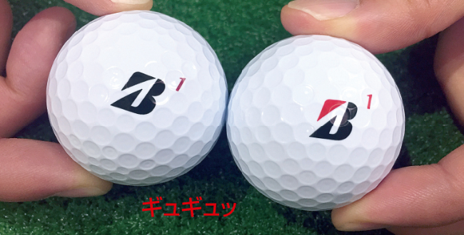 スリップレスバイト・コーティング