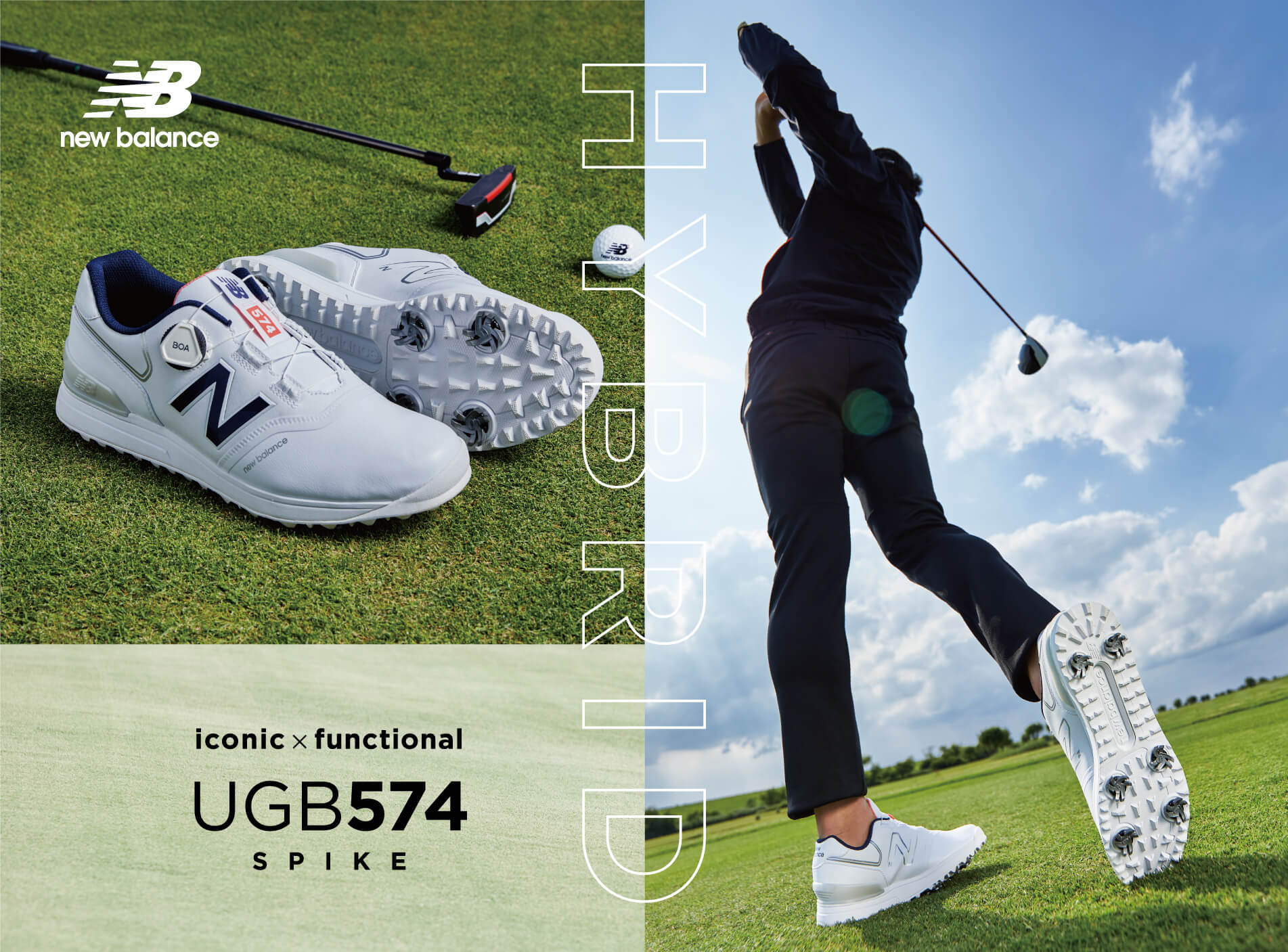 New Balanceゴルフシューズ「UGBS574シリーズ」プロが認める足入れ。抜群のグリップ力| ゴルフクラブ、ゴルフ用品を買うならゴルフ５