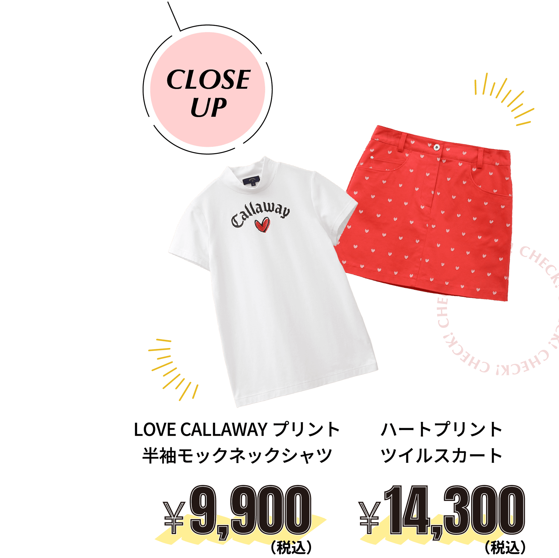 LOVE CALLAWAYプリント半袖モックネックシャツ9,900円　ハートプリントツイルスカート14,300円