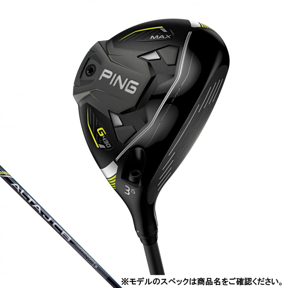 ピン G430 MAX ALTA J CB BLACK ゴルフ フェアウェイウッド 2022年 メンズ PING