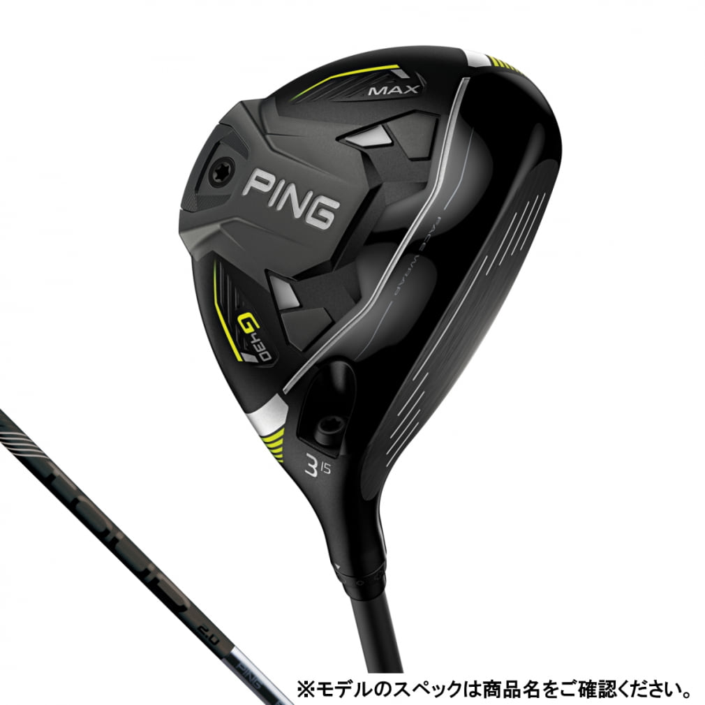 ピン G430 MAX PINGTOUR 2.0 BLACK 65 ゴルフ フェアウェイウッド 2022