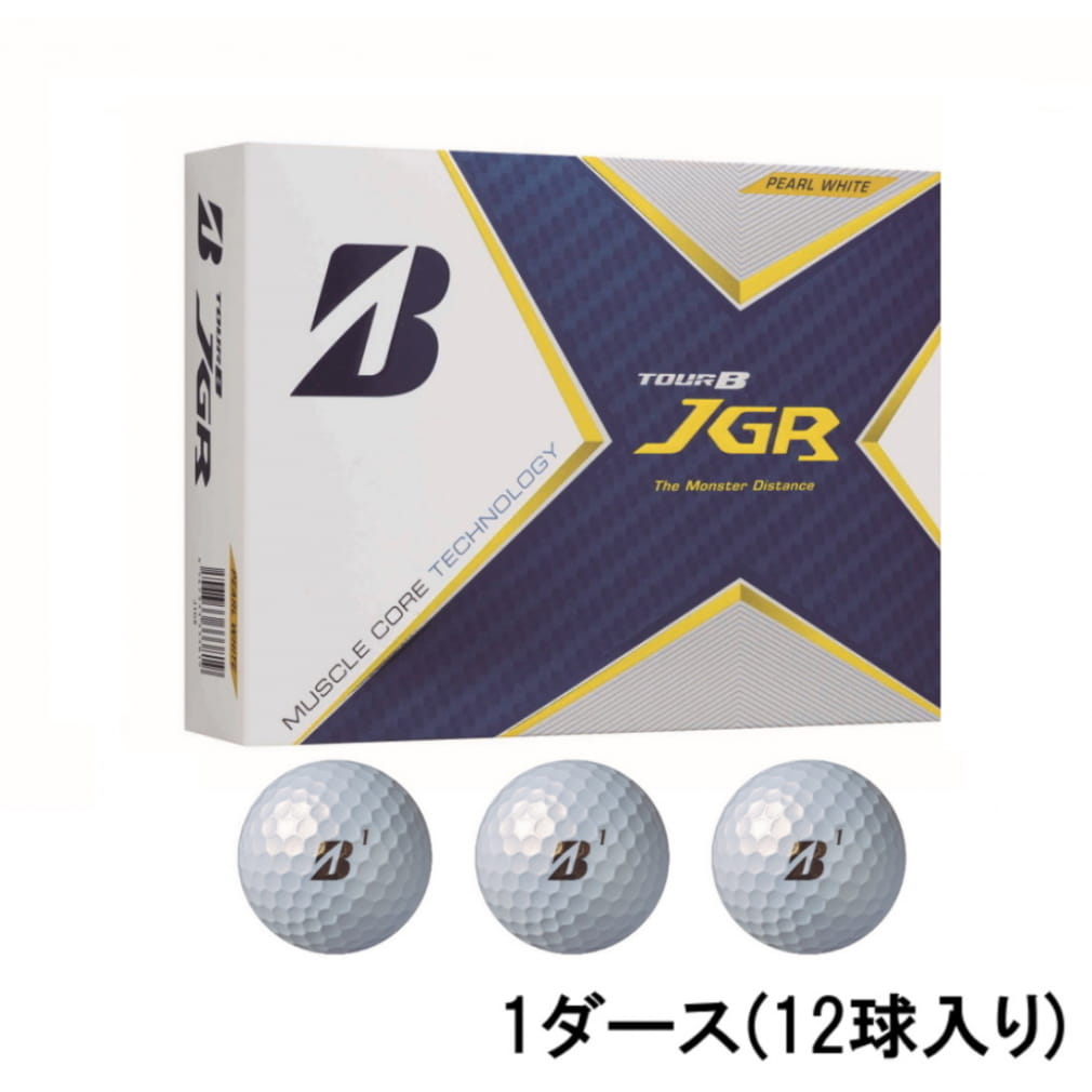 ブリヂストン 21TOURB ツアーB JGR パールホワイト (J1GX12) 1ダース ...