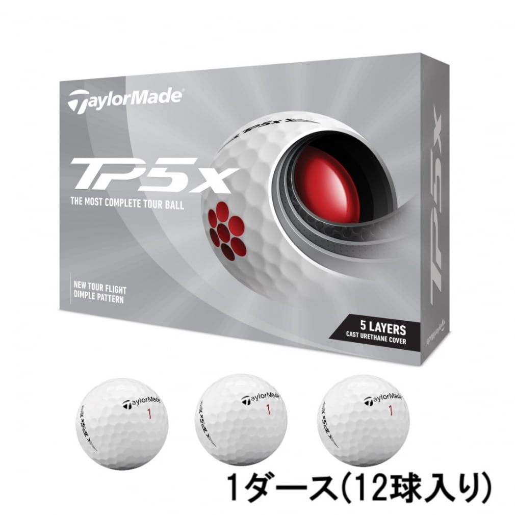 テーラーメイド TP5X 1ダース (12球入) ゴルフボール 公認球 21